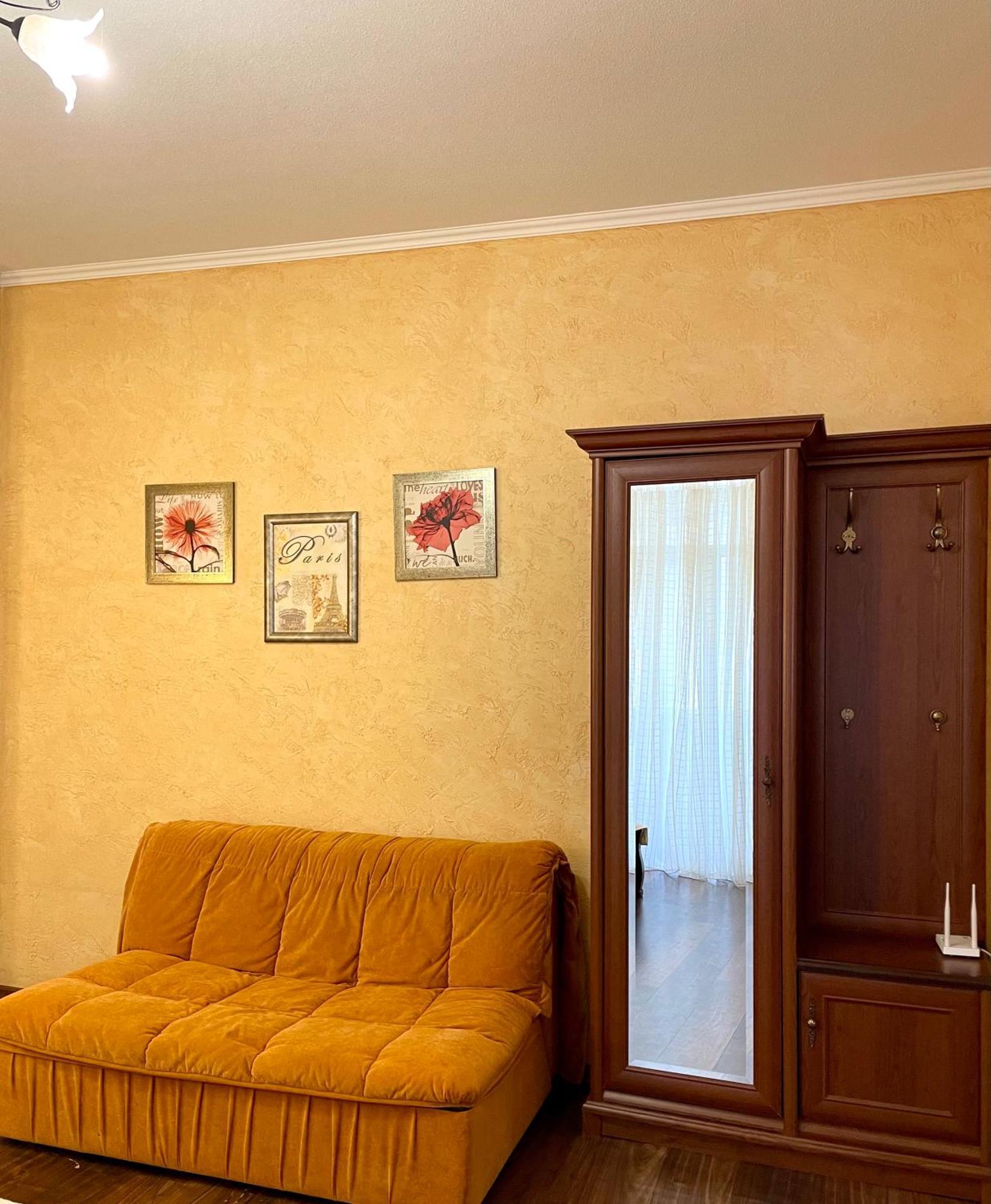 Appartamento Бакулина 14 Charkiv Esterno foto